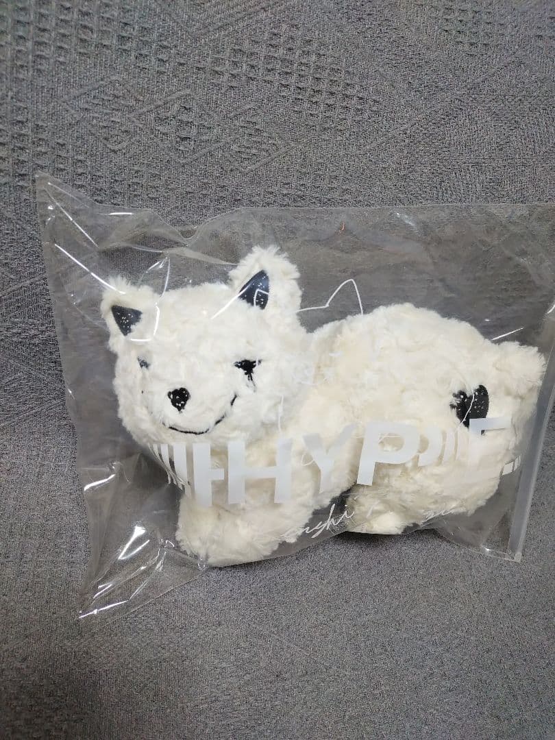最終値下げ！　HYPE リイシューねこちゃん　米津玄師　新品未開封　ジッパー付き
