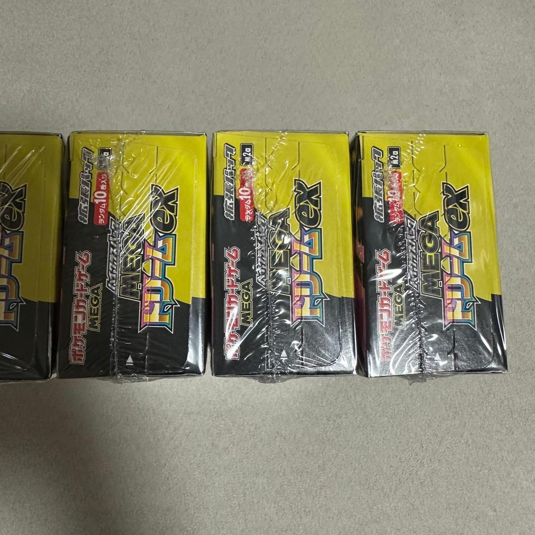 シュリンク付き メガドリームex 6box