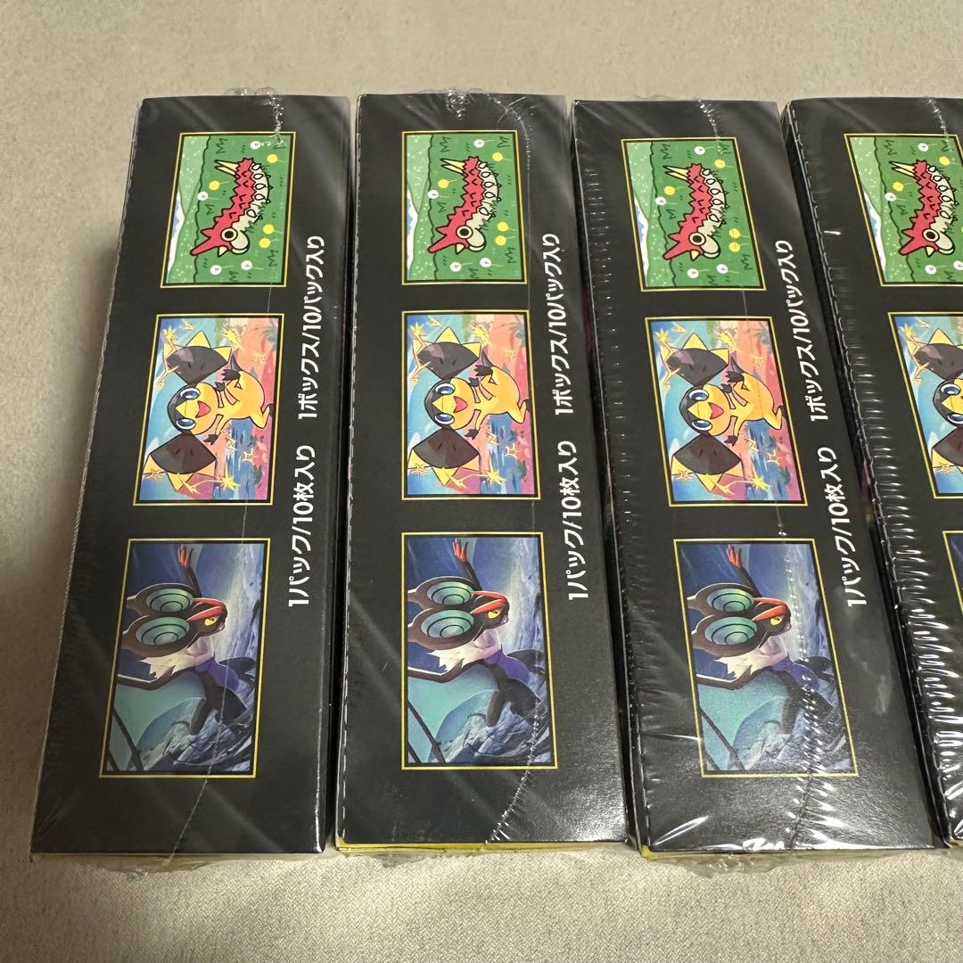 シュリンク付き メガドリームex 6box