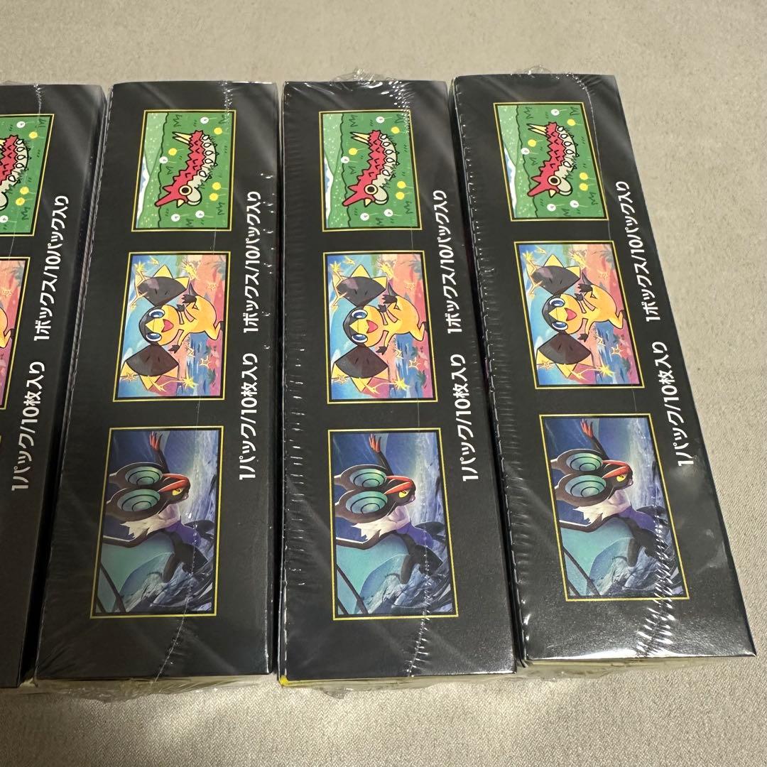 シュリンク付き メガドリームex 6box