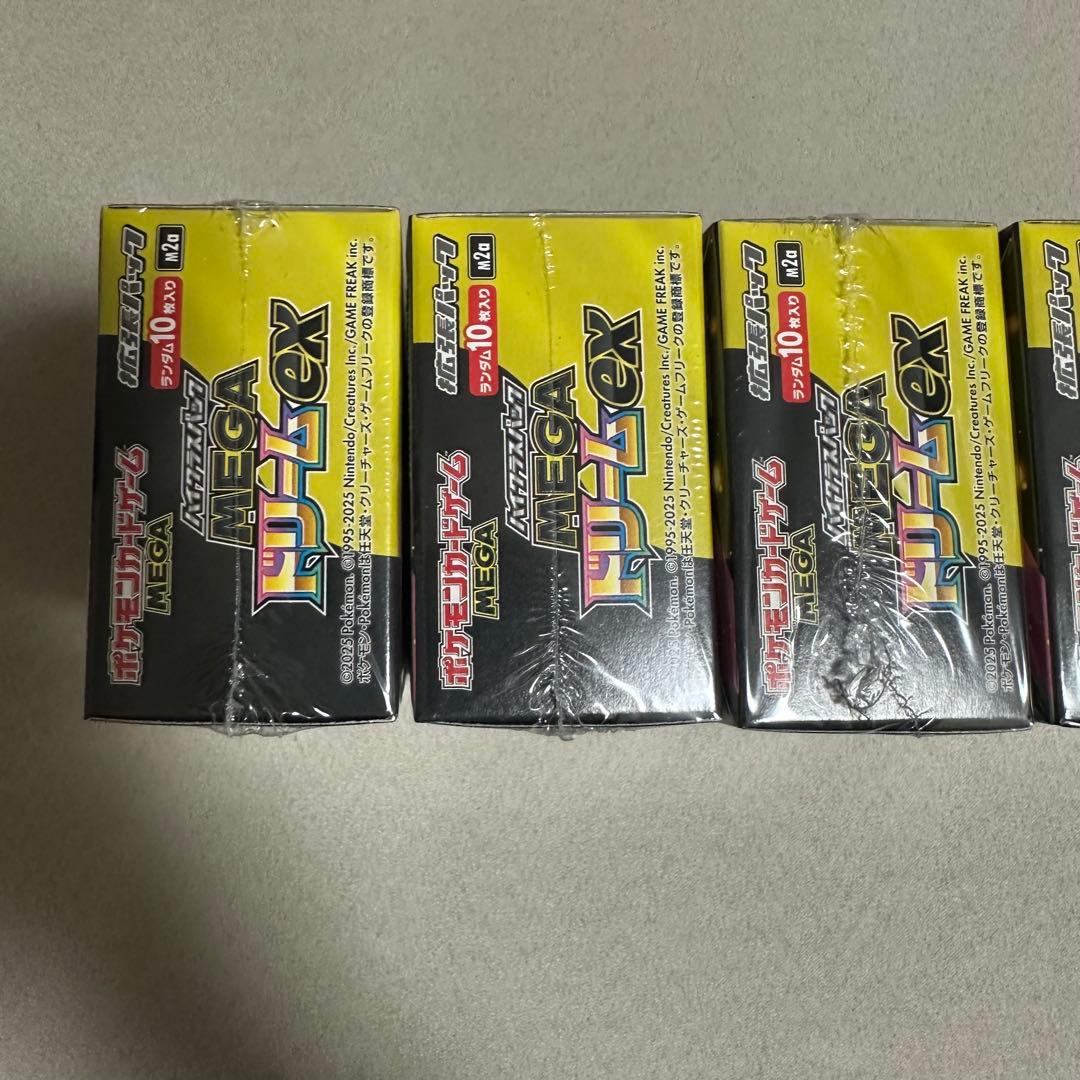 シュリンク付き メガドリームex 6box