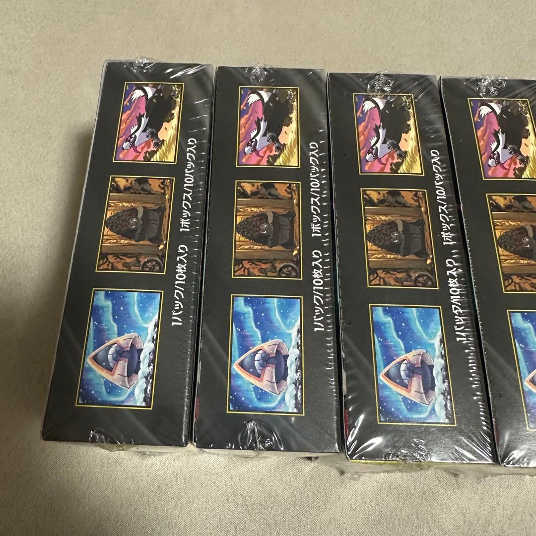 シュリンク付き メガドリームex 6box