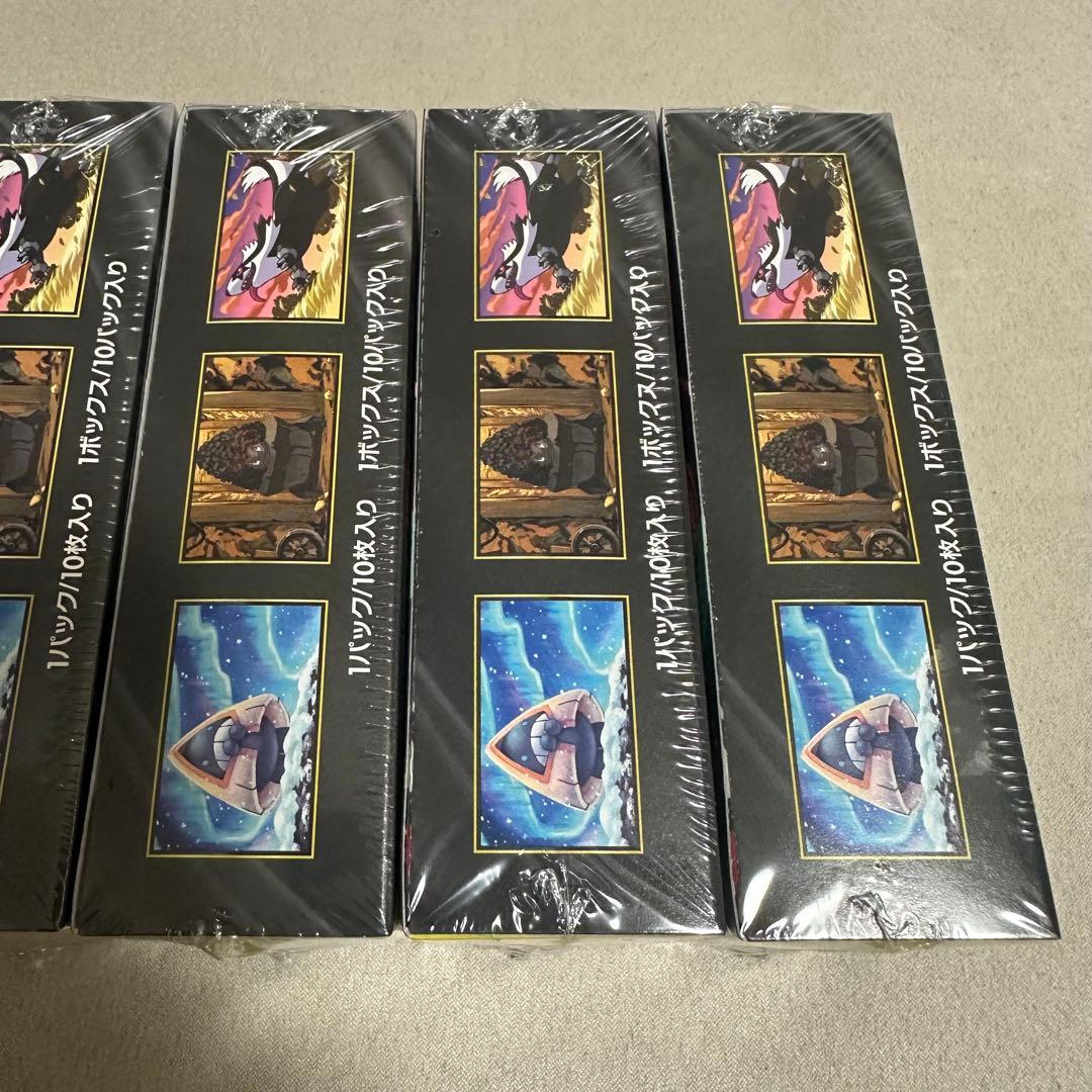 シュリンク付き メガドリームex 6box