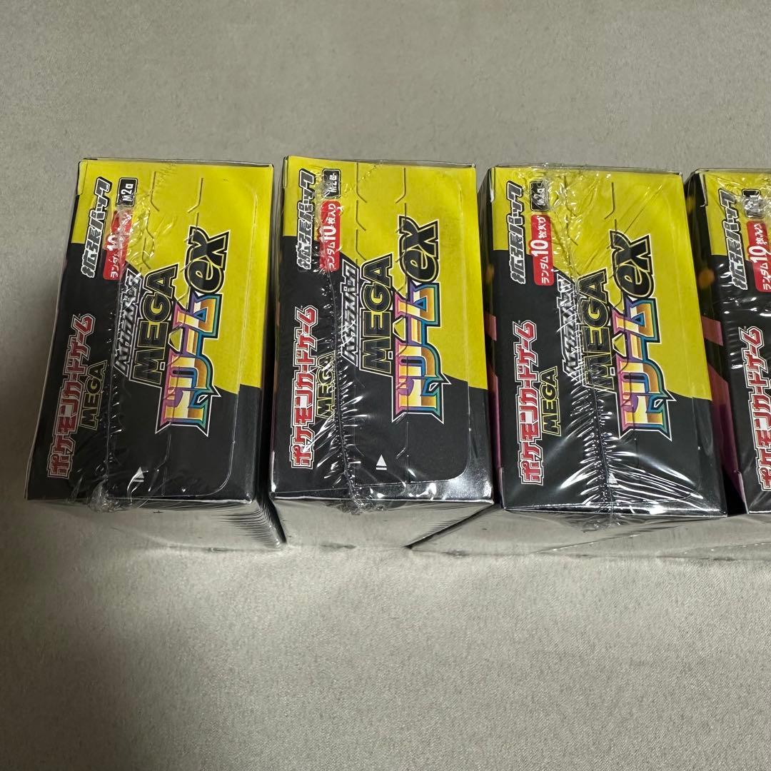 シュリンク付き メガドリームex 6box