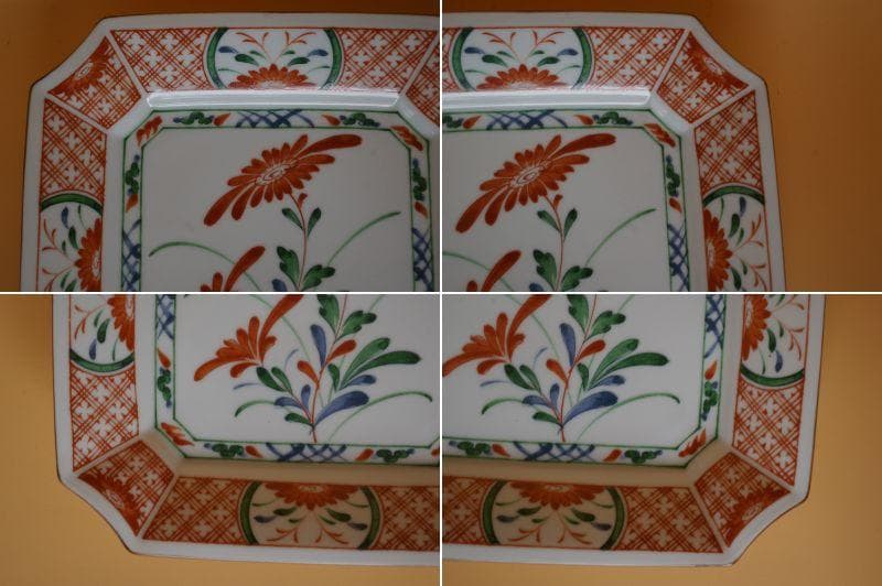 値下げ　乃りたけ ノリタケ 和皿 赤絵 角皿 大皿1枚 小皿5枚