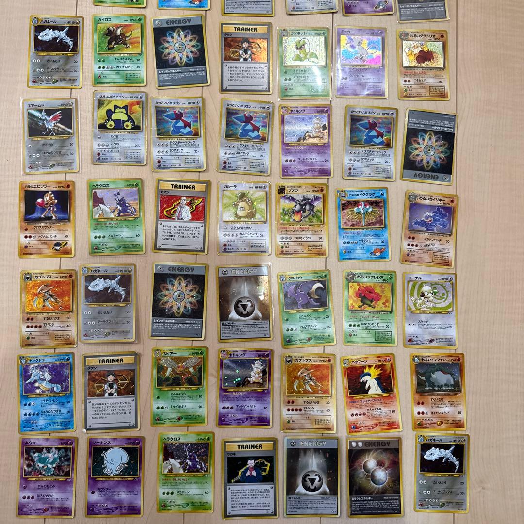 ポケモンカード　旧裏 キラカード54枚