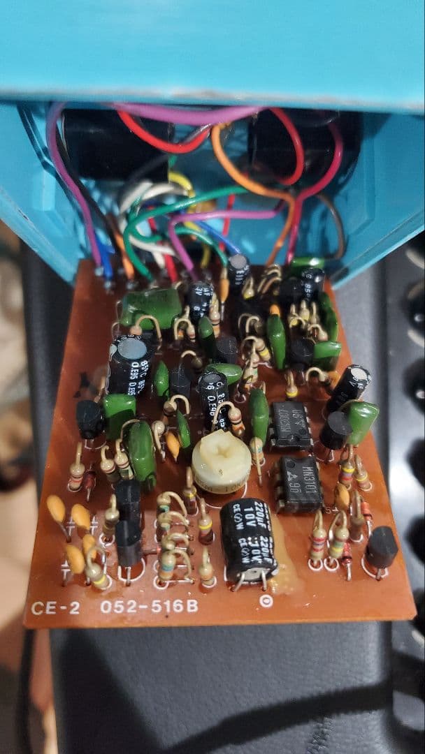 【訳あり】BOSS CE-2　銀ネジ　日本製