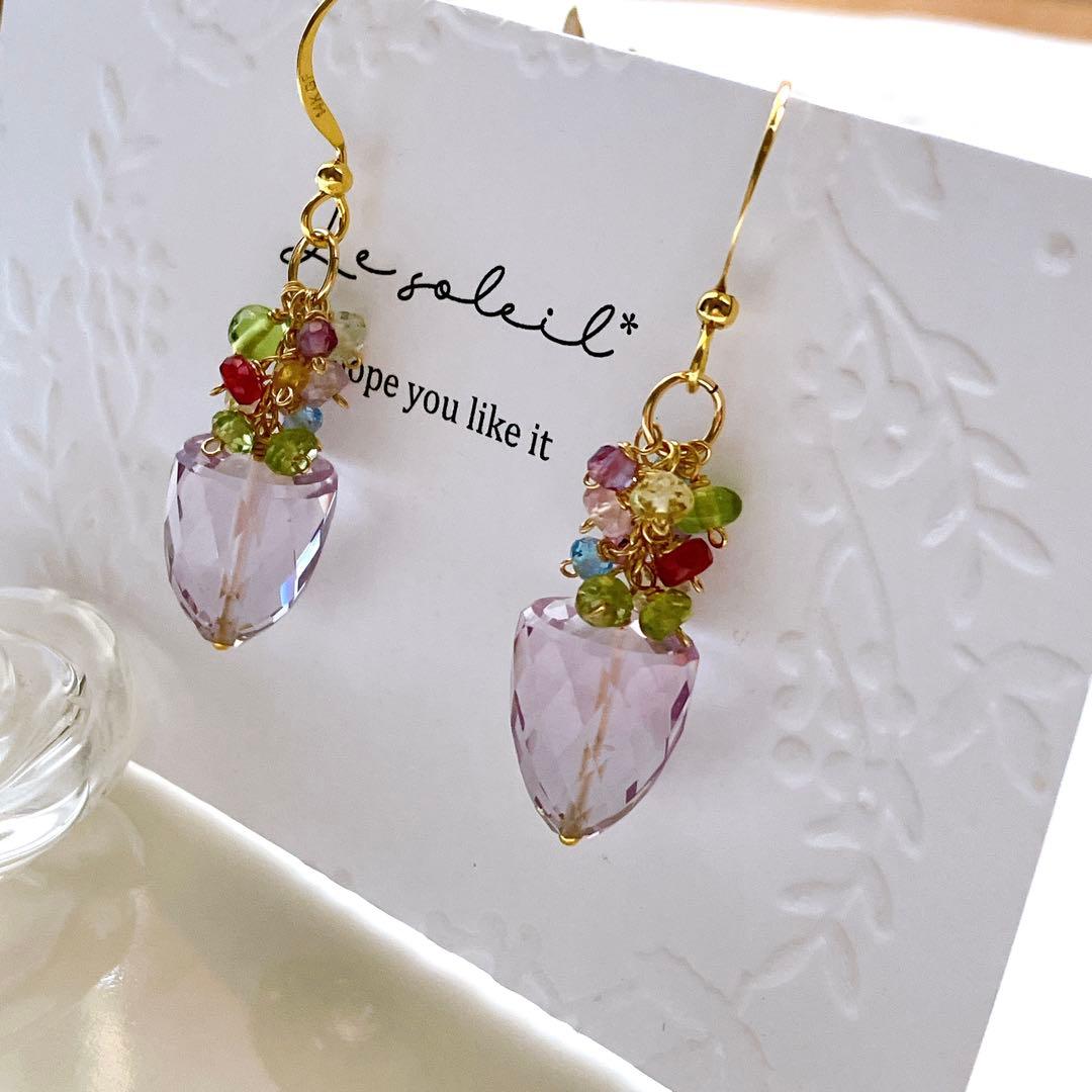 ポメころび◆一点物✧ラベンダーアメシスト×小粒天然石ピアス✧花籠ピアス