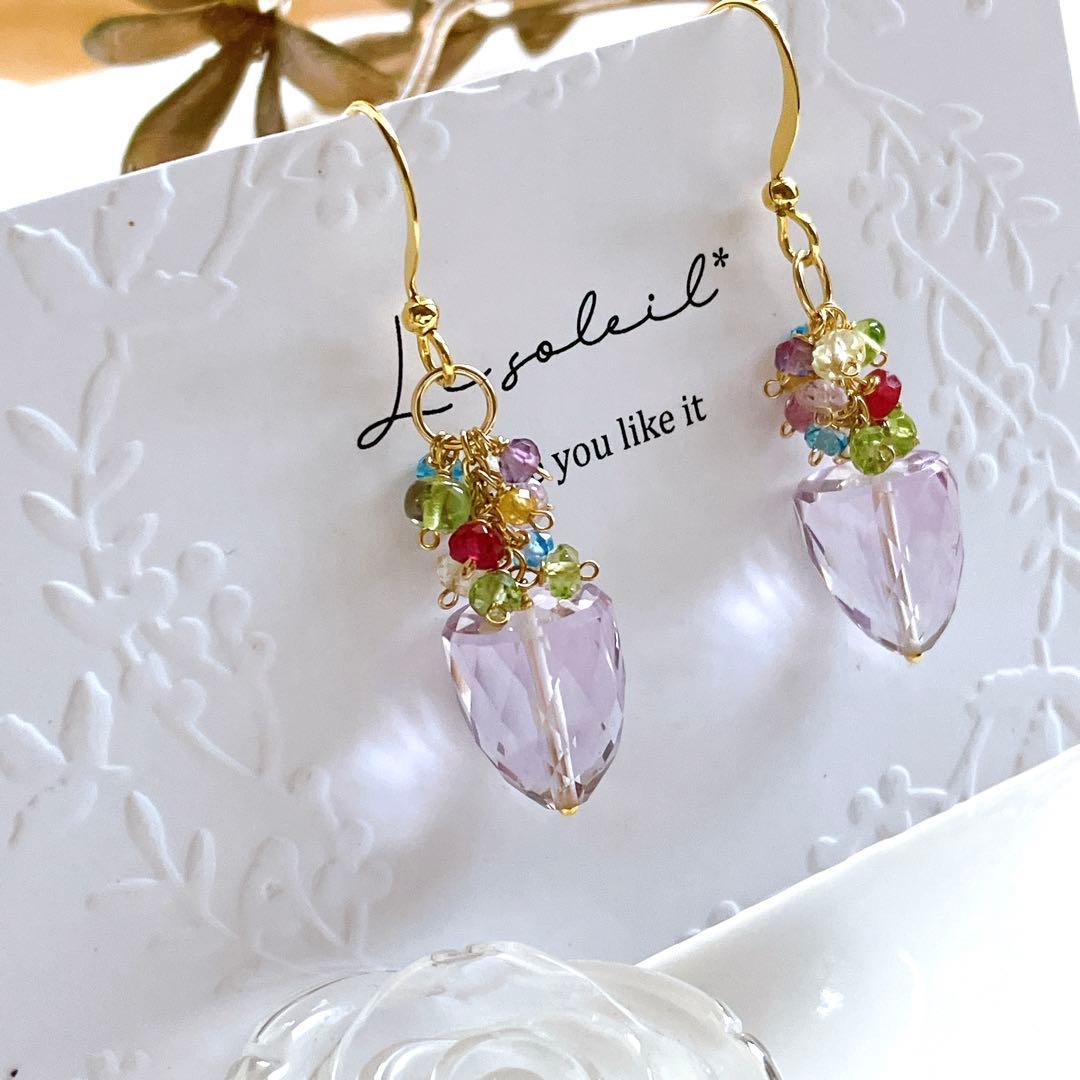 ポメころび◆一点物✧ラベンダーアメシスト×小粒天然石ピアス✧花籠ピアス