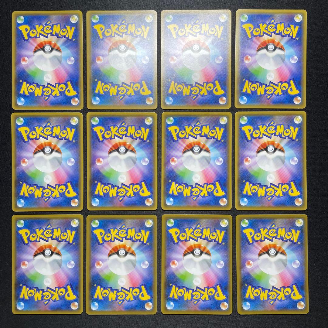 ポケカ ブイズ プロモ まとめ売り 36枚