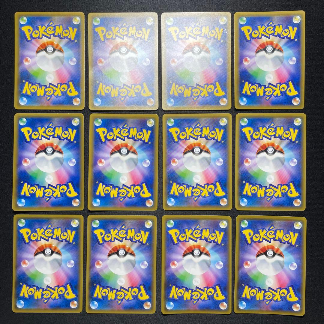 ポケカ ブイズ プロモ まとめ売り 36枚