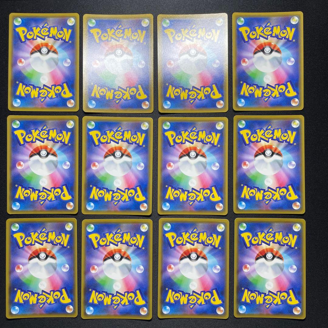 ポケカ ブイズ プロモ まとめ売り 36枚