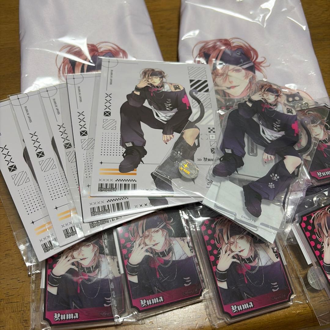 DIABOLIKLOVERS シャ・デモニアック