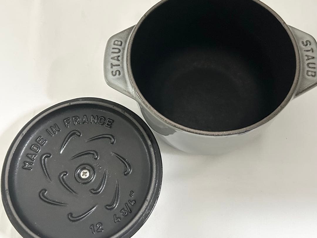 STAUB ストウブ La Cocotte de GOHAN グレー 12cm