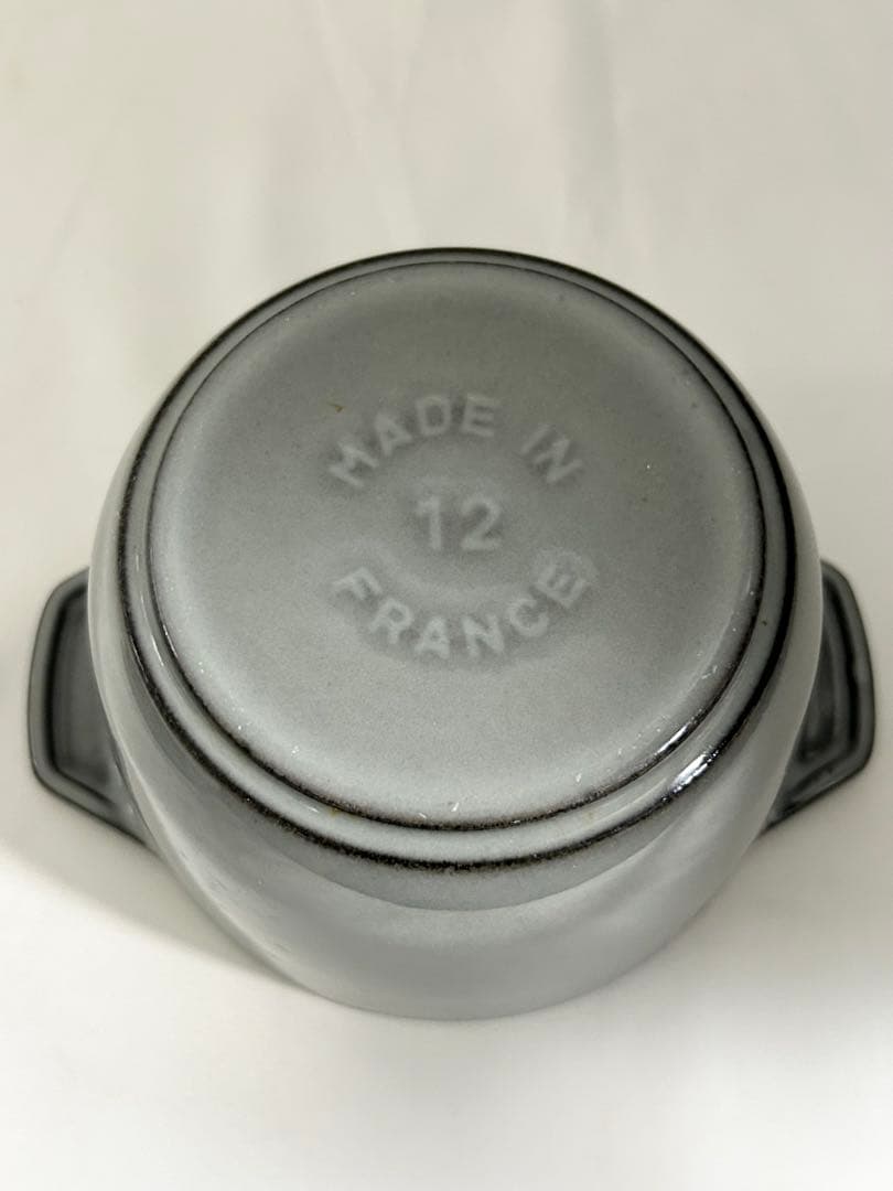 STAUB ストウブ La Cocotte de GOHAN グレー 12cm