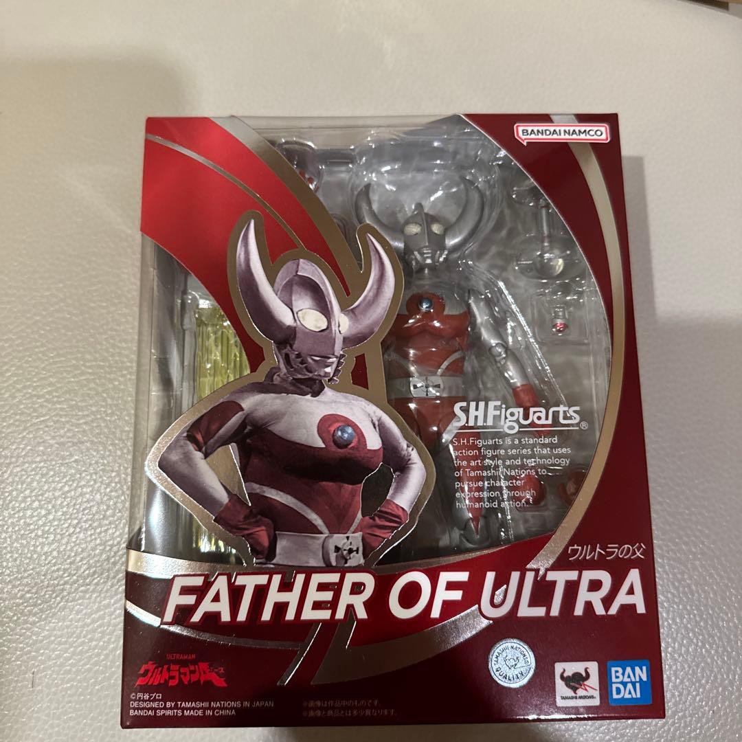 S.H.Figuarts ウルトラの父 ウルトラの母　フィギュアーツ