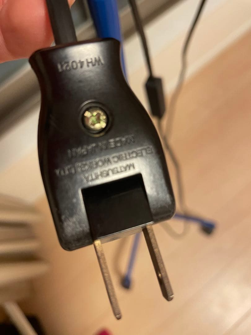 希少　パントビーム