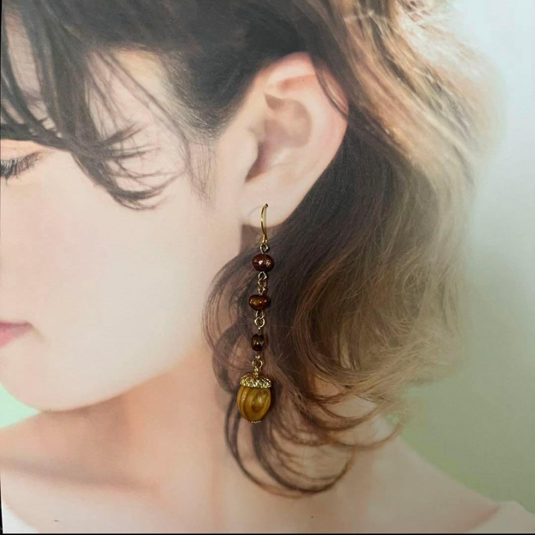 ☆❤️ どんぐり　木製　淡水パール　パール　秋　ピアス　イヤリング