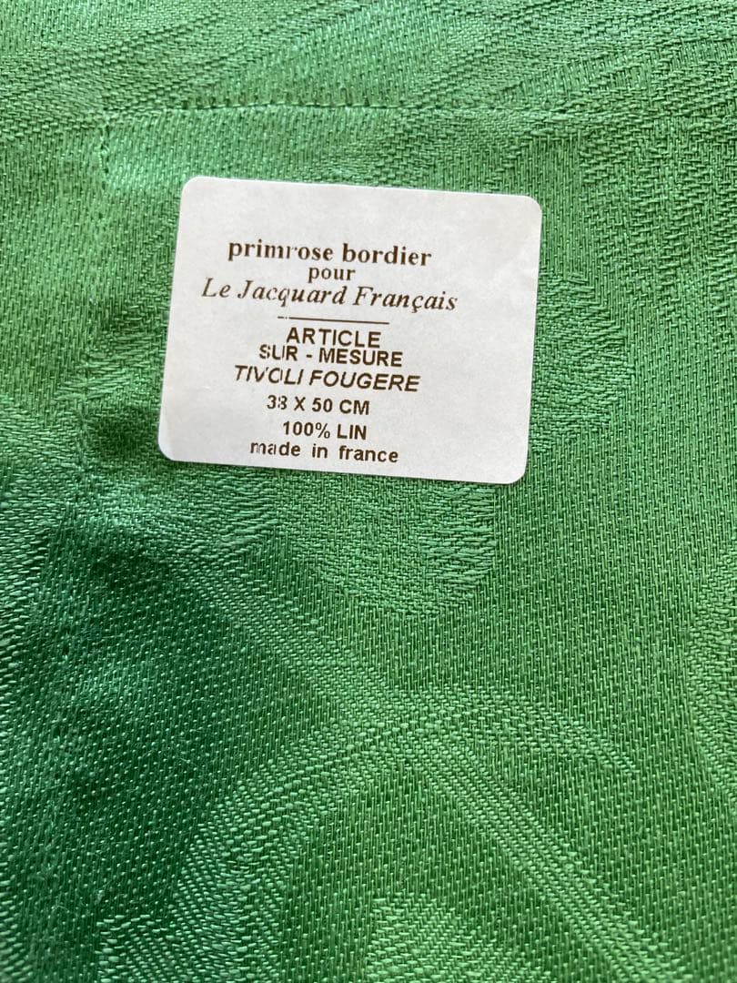 Le Jacquard Français グリーンテーブルクロスとナプキン5枚