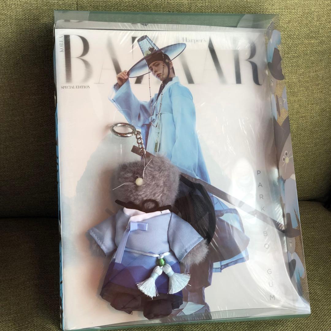 パクボゴム Monamhee モナムヒ キーリングBAZAARぬいぐるみバザール