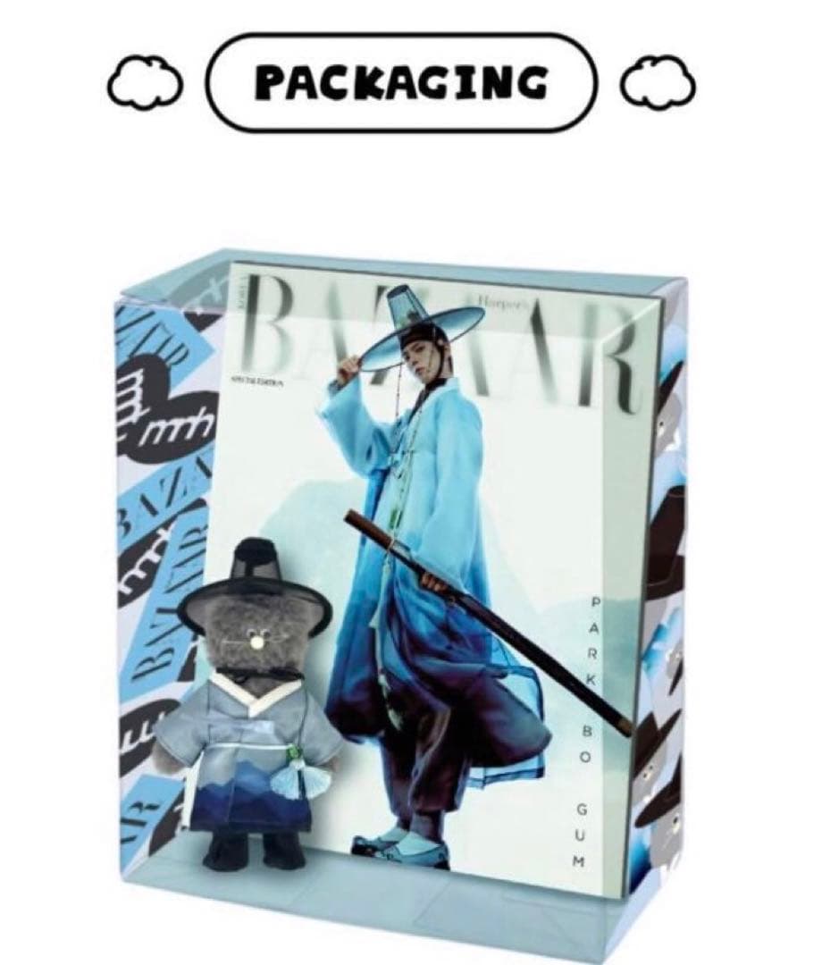 パクボゴム Monamhee モナムヒ キーリングBAZAARぬいぐるみバザール