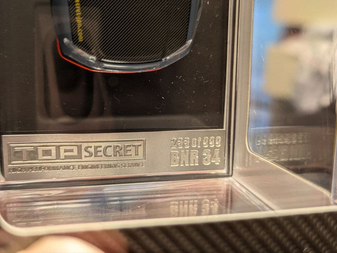 TOP SECRET 2026東京オートサロン 999台限定 BNR34ミニカー
