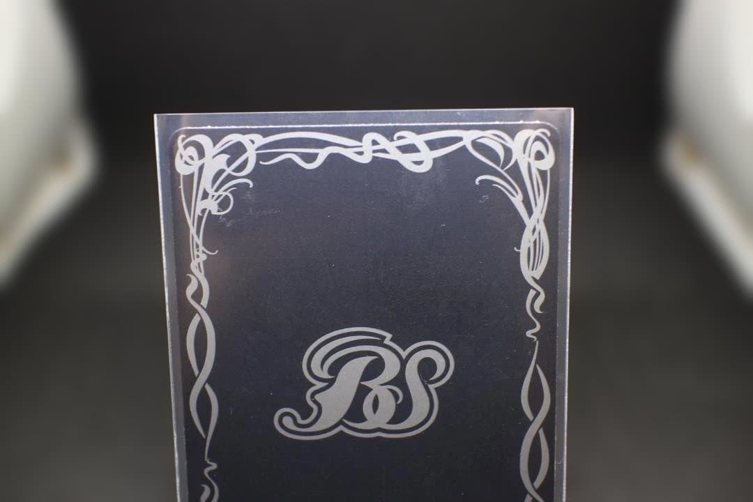 【希少】BSC50-XV03 滅神星龍ダークヴルム・ノヴァ XV シークレット