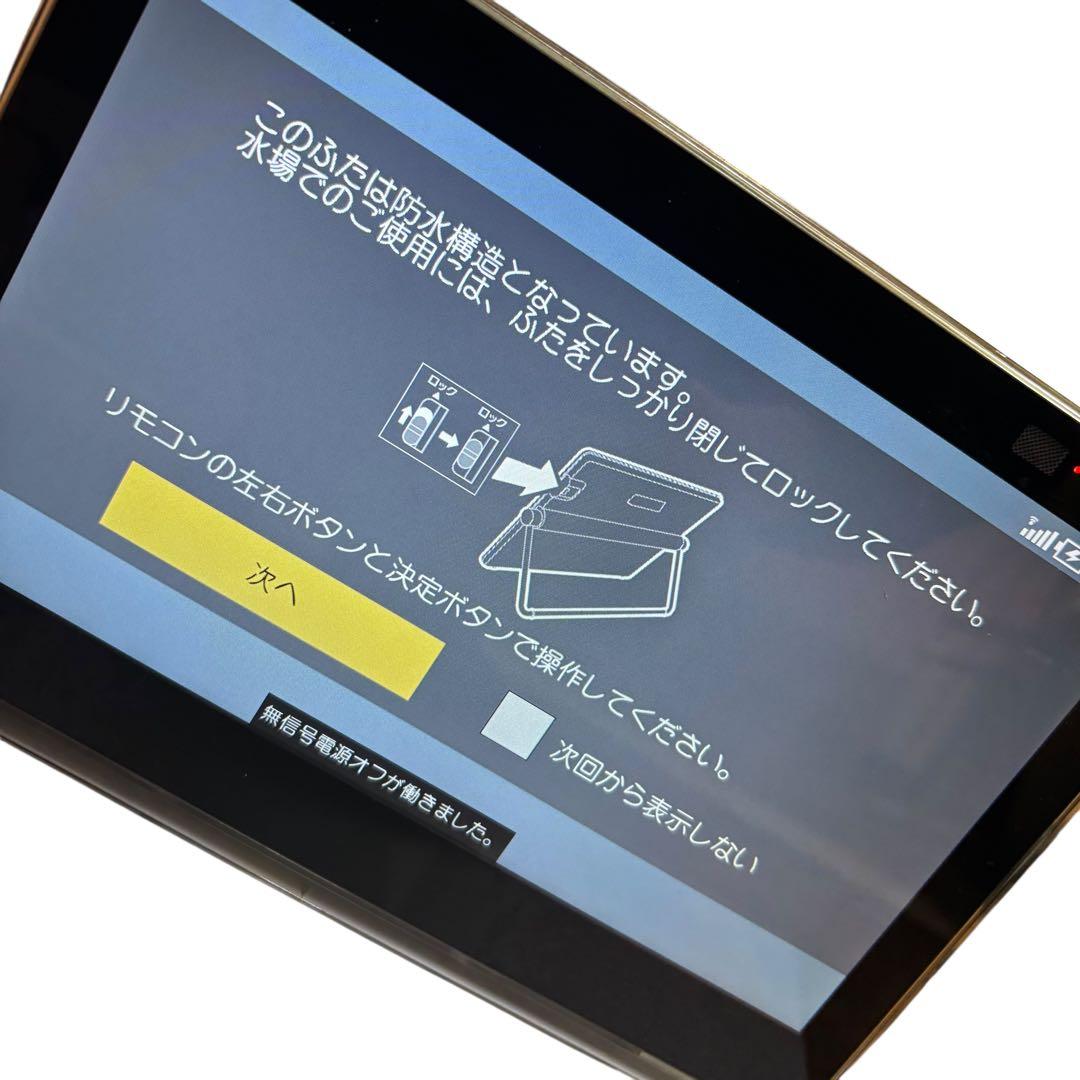 Panasonic プライベートビエラ UN-10CN10D UN-E10S