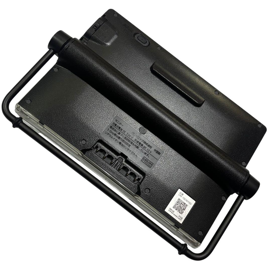 Panasonic プライベートビエラ UN-10CN10D UN-E10S