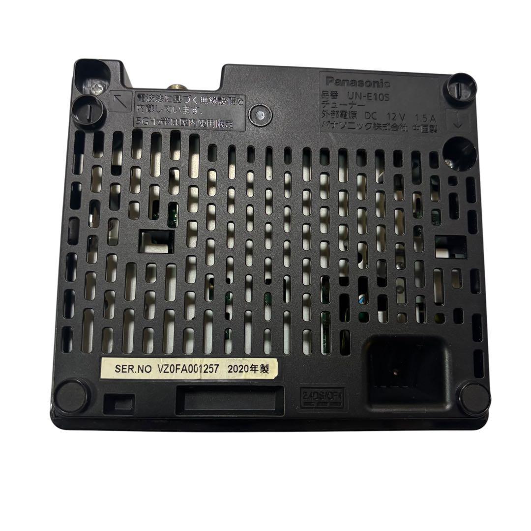 Panasonic プライベートビエラ UN-10CN10D UN-E10S