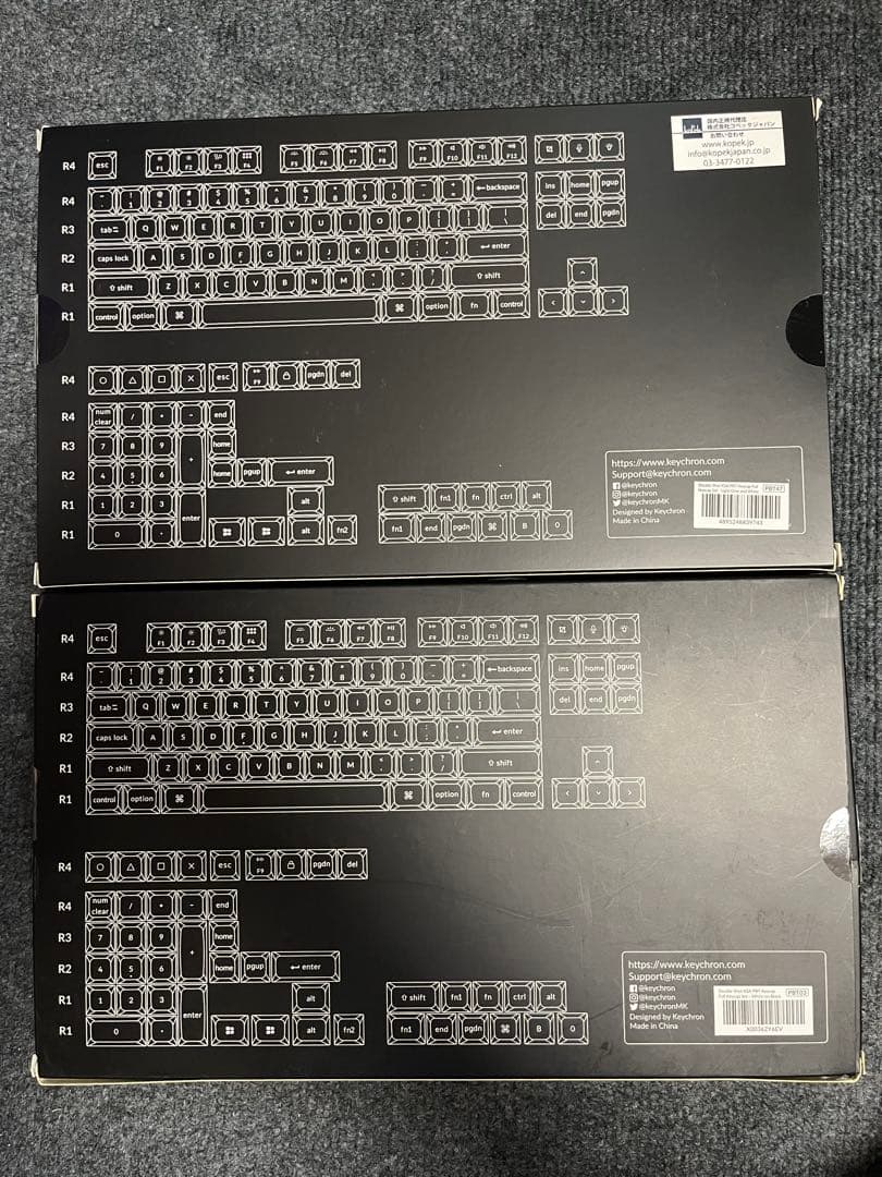 キーボード Keychron KSA Double-Shot PBT Keycap Set