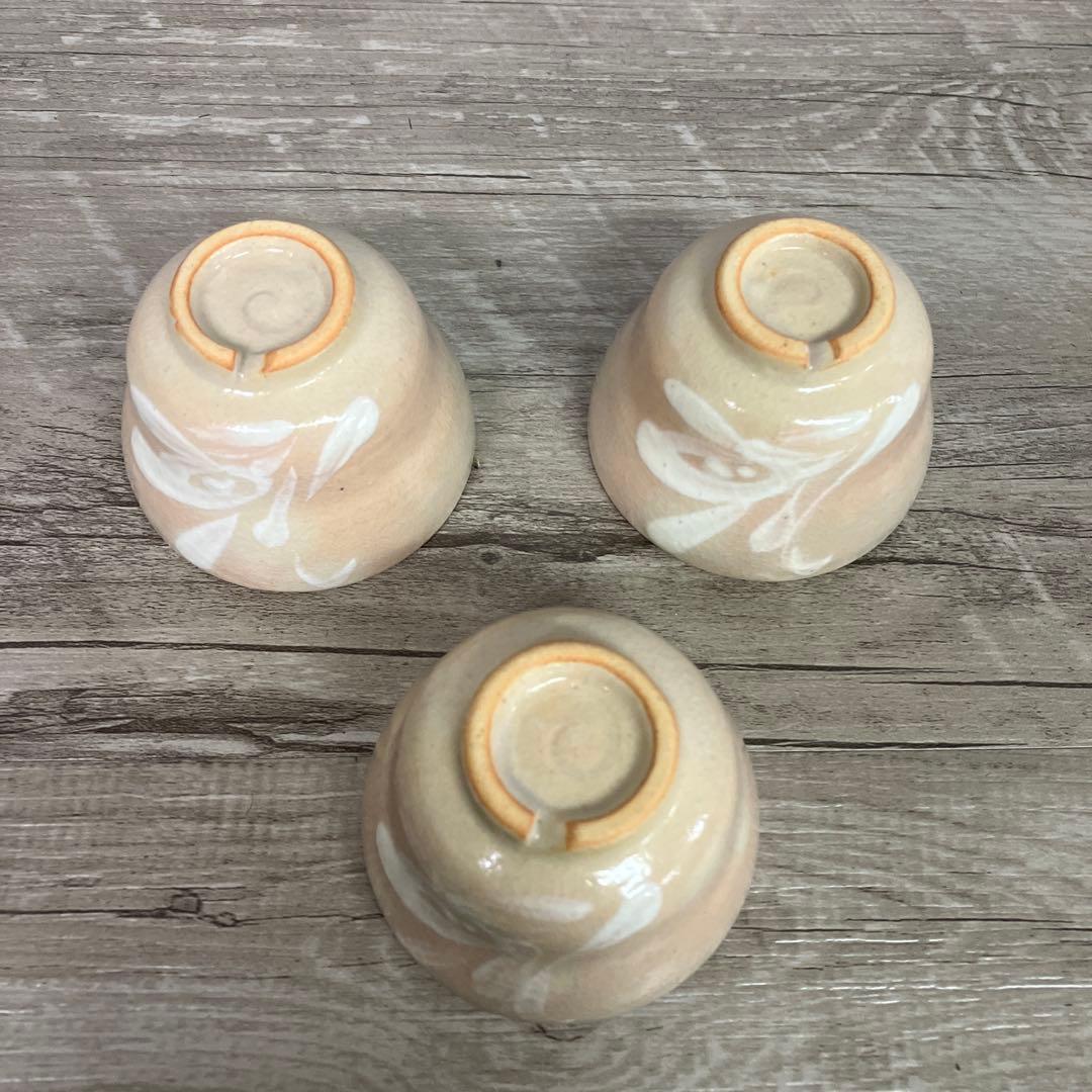 E-1 萩焼 茶器セット 湯呑み 横手急須 湯冷まし 煎茶道具 伝統工芸 陶器