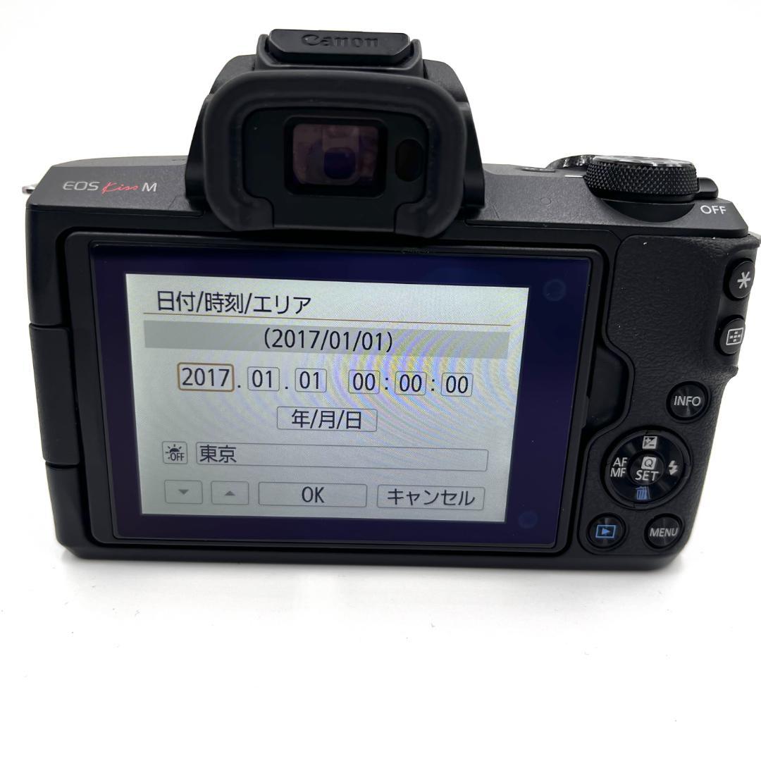 キャノン Canon EOS Kiss M レンズキット