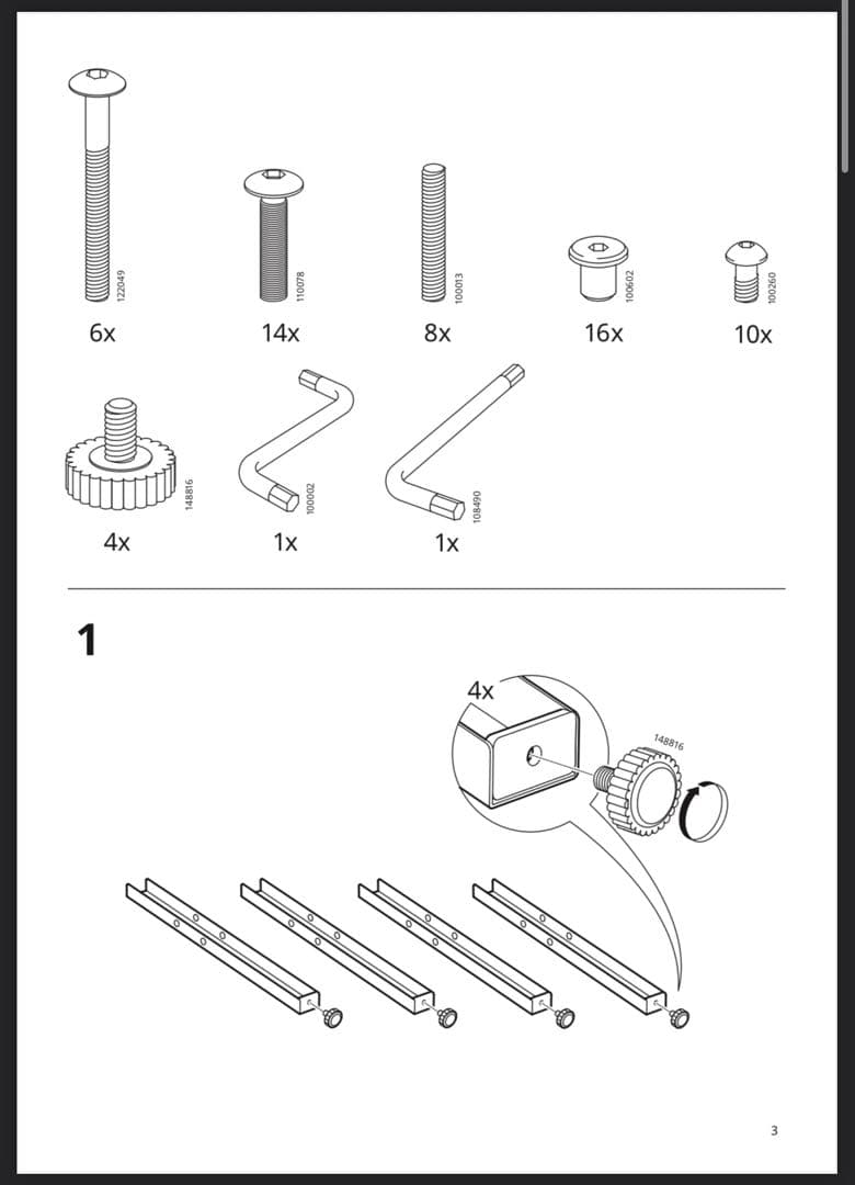 IKEA UTESPELARE ウーテスペラレ イケア ゲーミングデスク