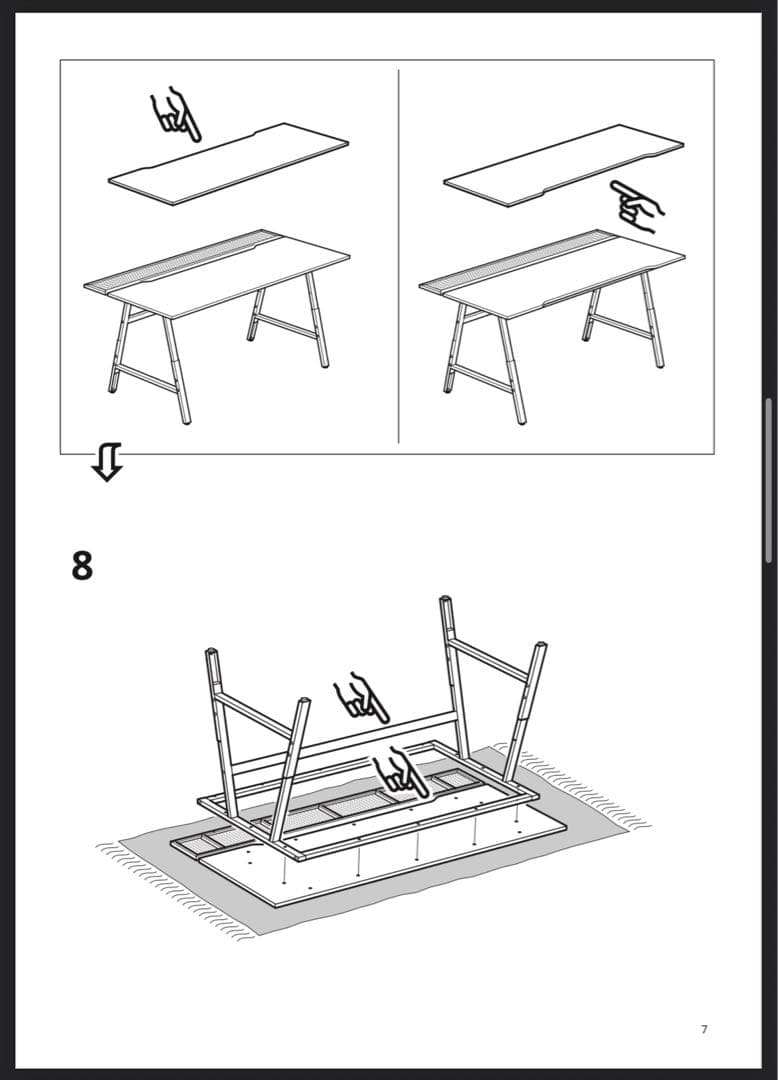 IKEA UTESPELARE ウーテスペラレ イケア ゲーミングデスク
