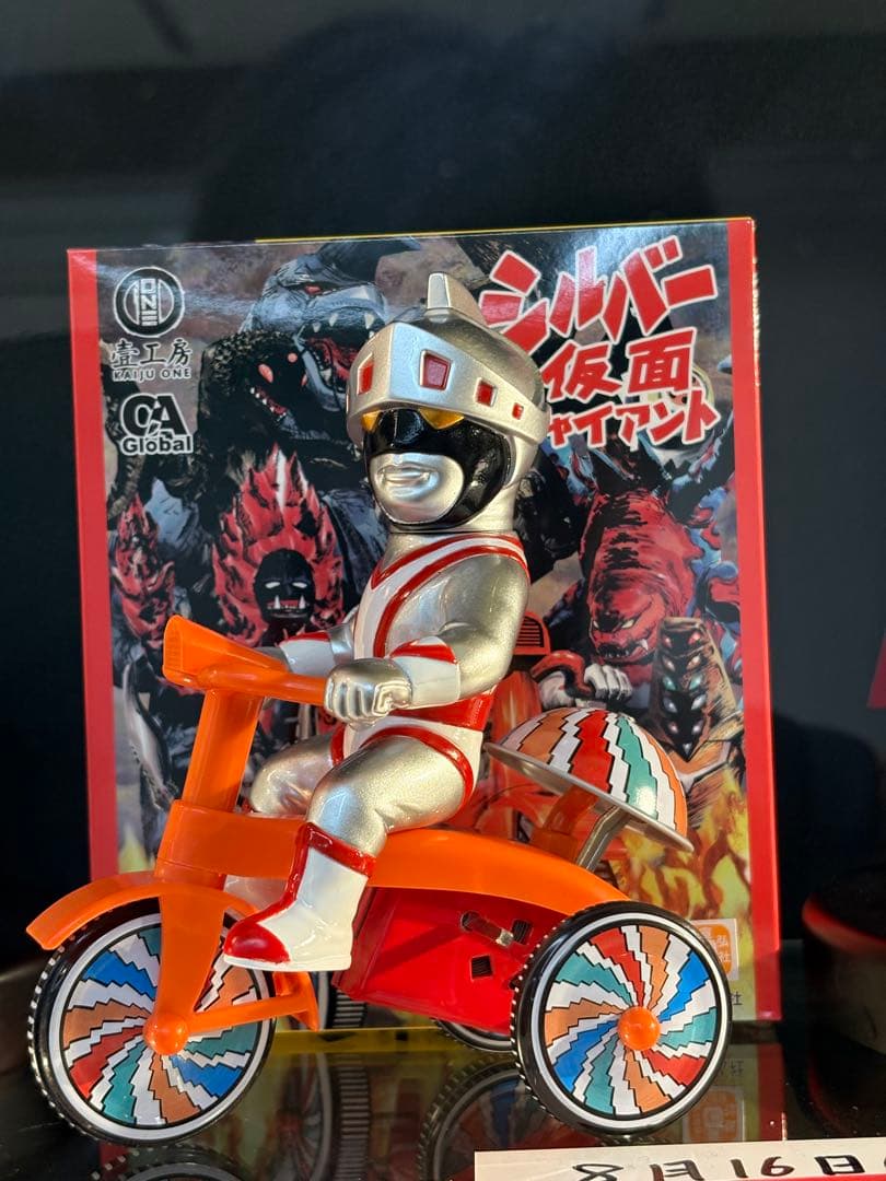 Kaiju Oneシルバー仮面 ジャイアント 三輪車 ソフビ フィギュア 未開封