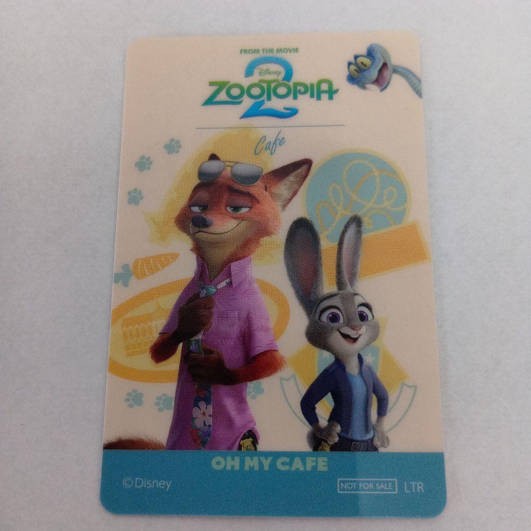 ズートピア2カフェ ニック Oh my cafe 予約特典コレクションカード