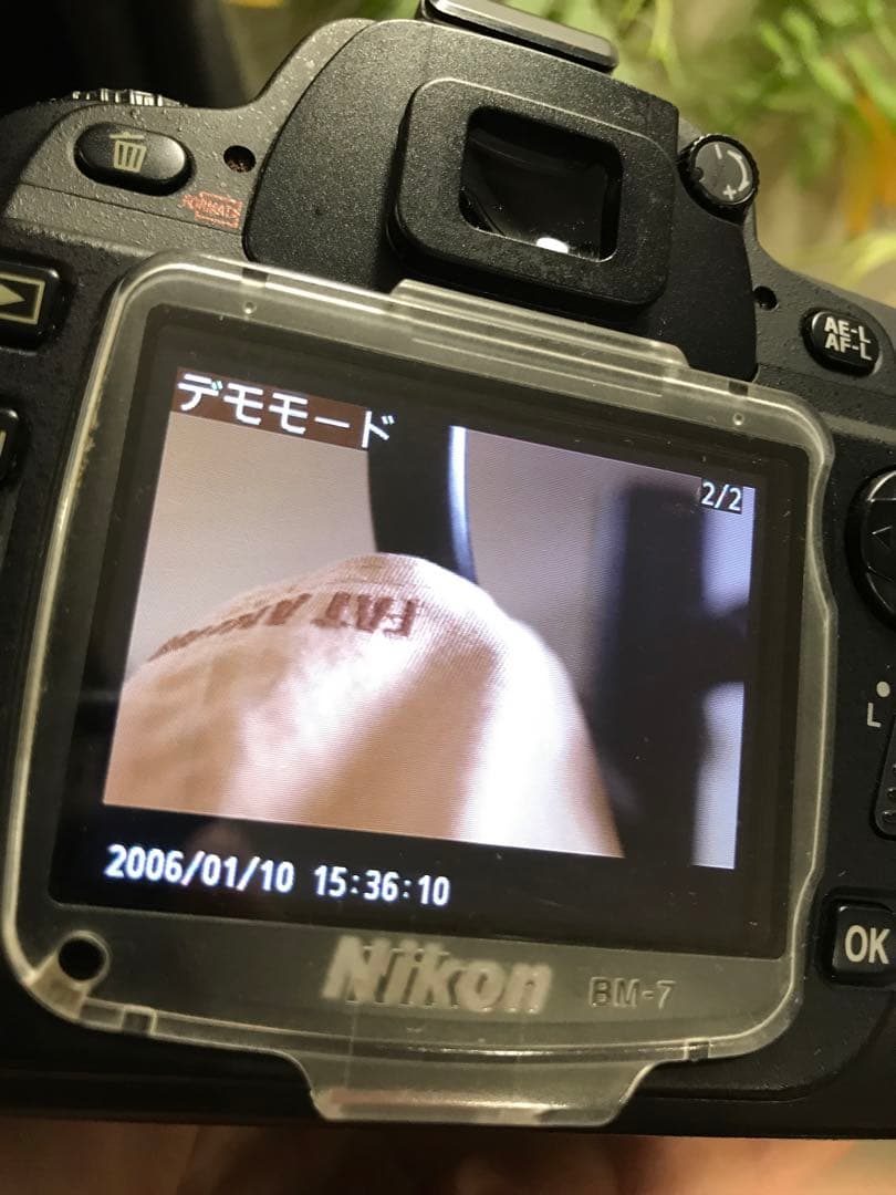 Nikon 単焦点レンズ AFmicro NIKKOR 55㎜　1:2.8