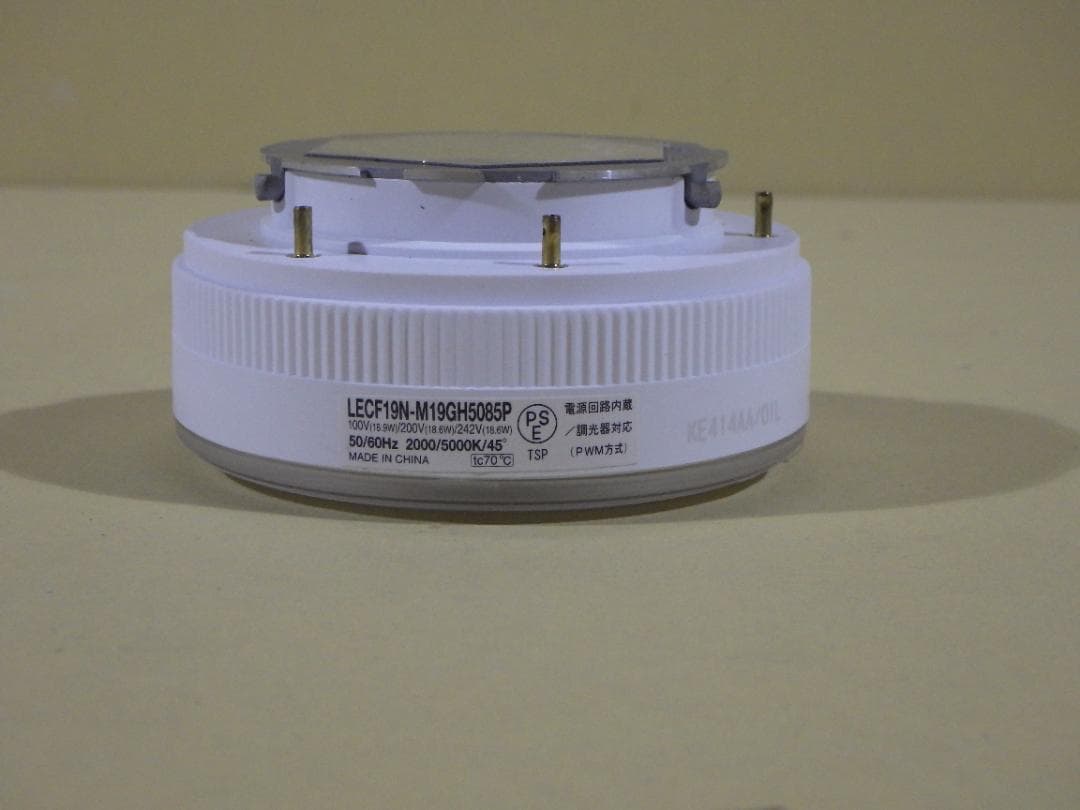 ※1個の価格　未使用品　東芝LED※箱なし　LECF19N-M19GH5085P