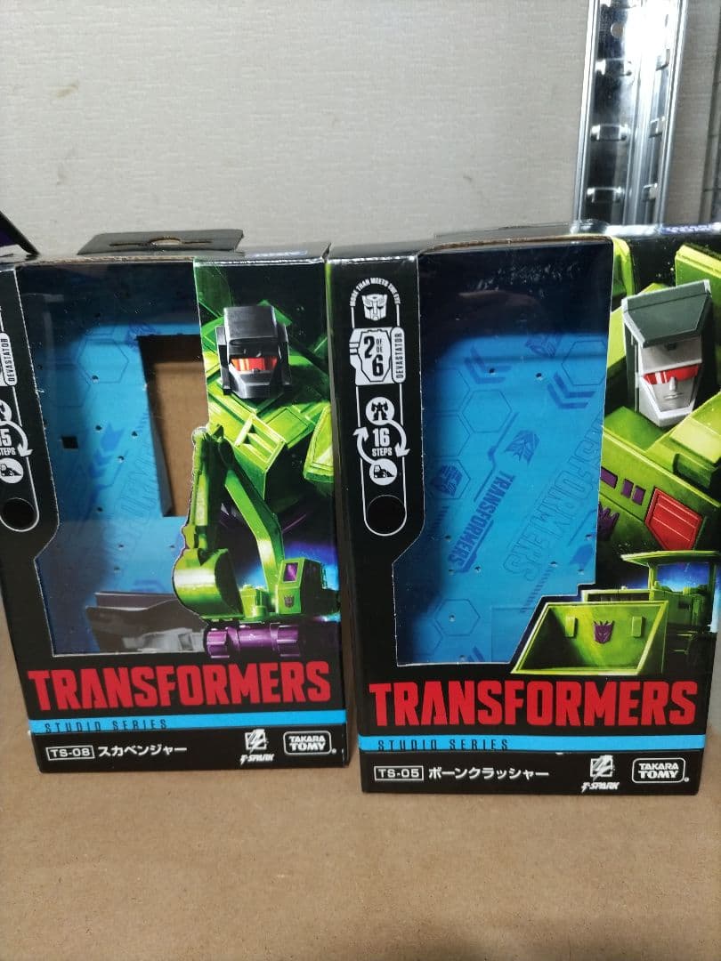 中古 トランスフォーマー デバスター 6体セット TS