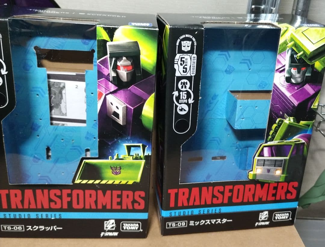 中古 トランスフォーマー デバスター 6体セット TS