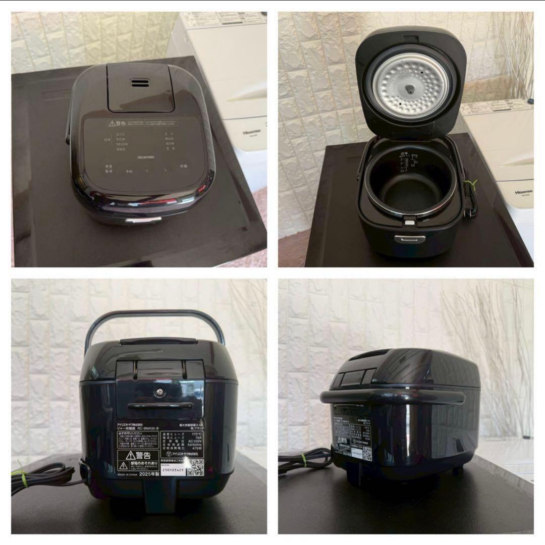 eeh ✨冷蔵庫　シャープ　SJ-MF46J-H 2022年　美品