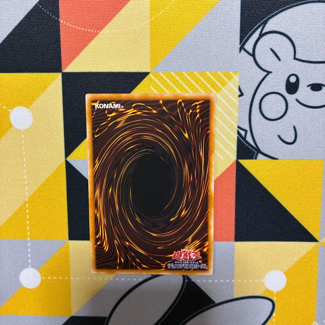 爆アド！？遊戯王　２期　ダークネクロフィア　レリーフ　アルティメット　美品！？