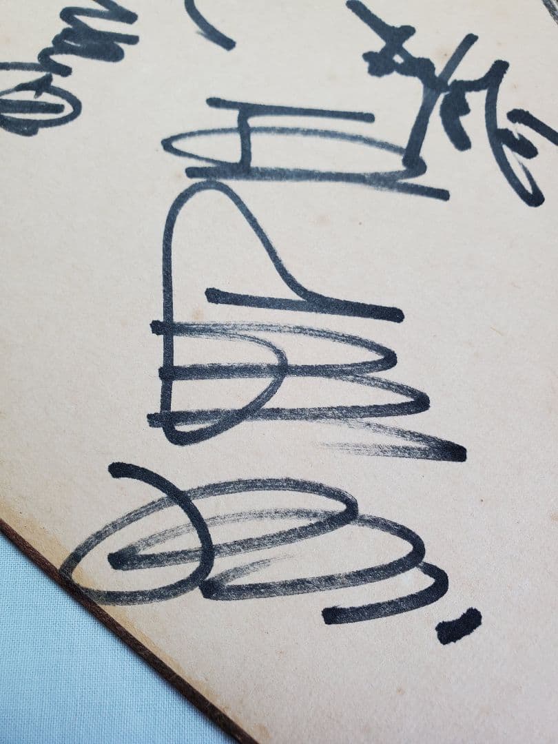 読売巨人軍 1969年 直筆サイン色紙