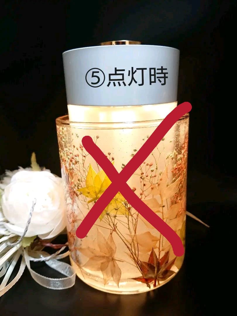 ハーバリウム 加湿器