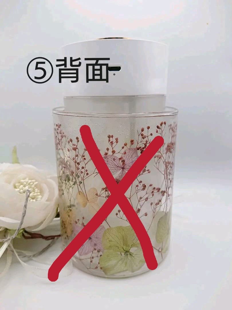 ハーバリウム 加湿器
