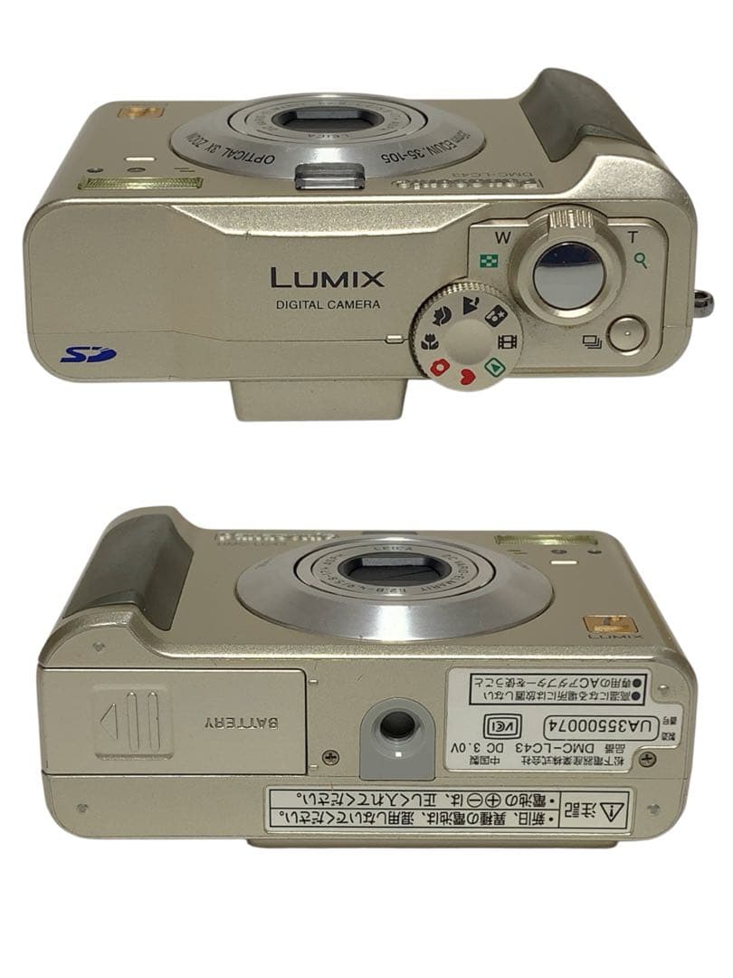 Panasonic DMC-LC43 パナソニック　LUMIX カメラ