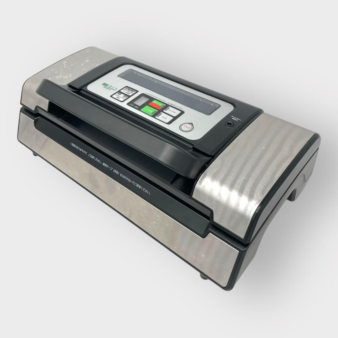 家庭用 真空パック 器 機 真空パックん PREMIUM