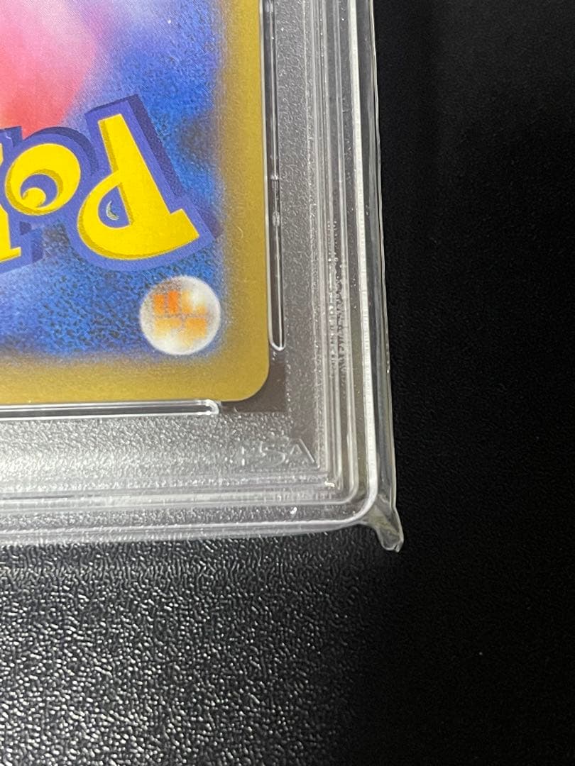 ミュウex プロモカードパック 25th PAS10