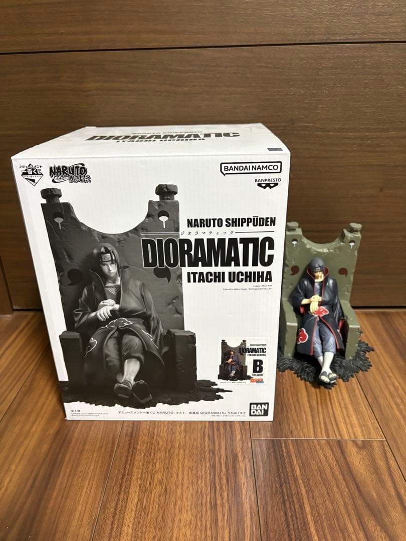 ナルトフィギュア　15体セット